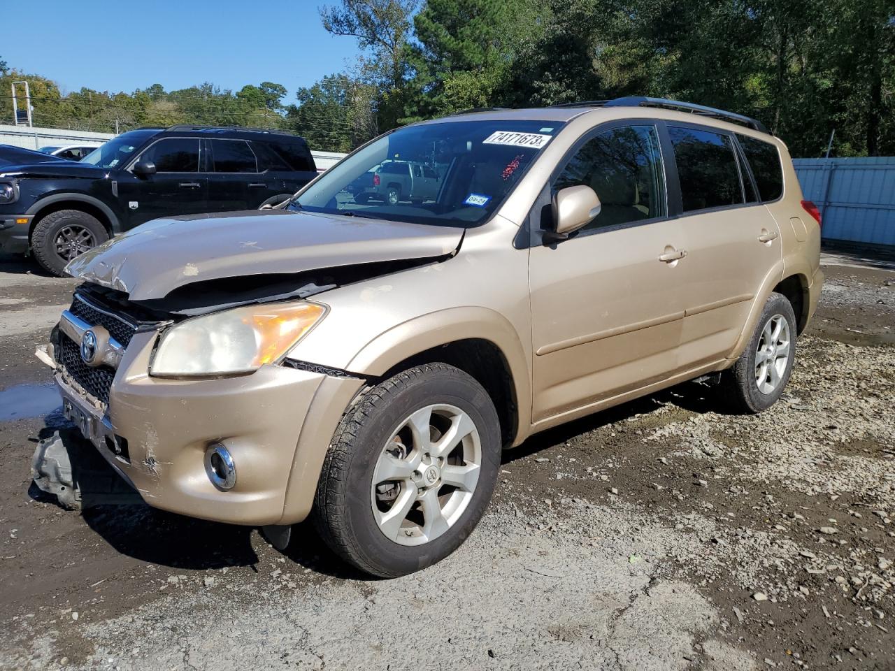 2T3ZK31V79W002088 2009 Toyota Rav4 Limited