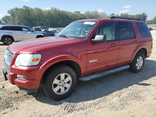 2007 Ford Explorer XLT