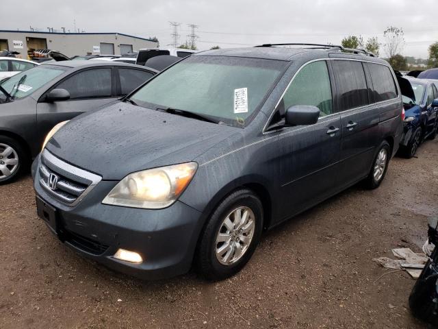 2005 Honda Odyssey TOURING