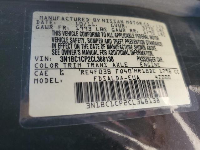 3N1BC1CP2CL368138 2012 Nissan Versa S