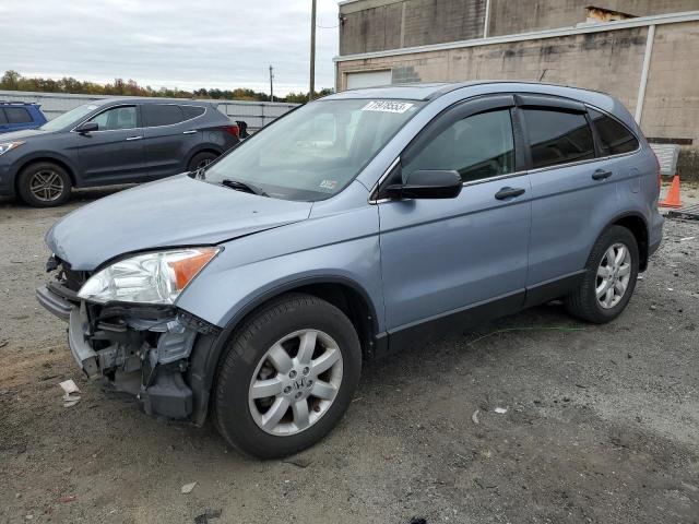 2009 Honda CR-V EX