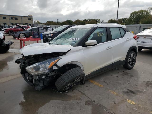 2019 Nissan Kicks S