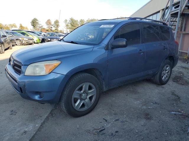 2006 Toyota RAV4 