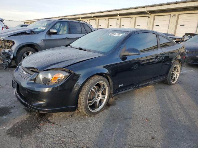 2006 Chevrolet Cobalt SS