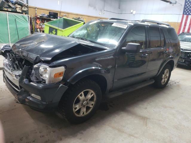 2010 Ford Explorer XLT