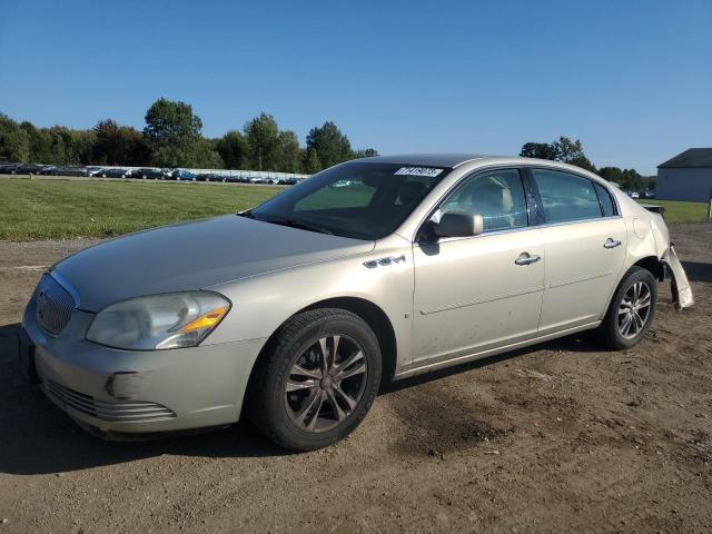 2008 Buick Lucerne CXL