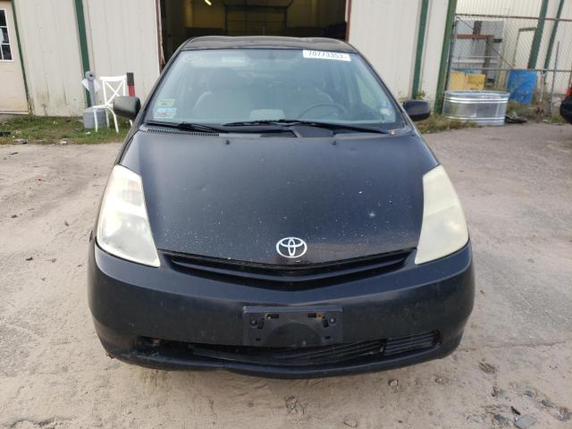 JTDKB20U440012563 | 2004 Toyota prius