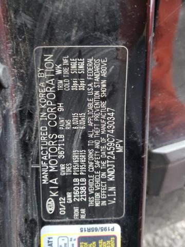 Image 12 of 2012 Kia Soul salvage vehicle - Lot #73782503 at Copart