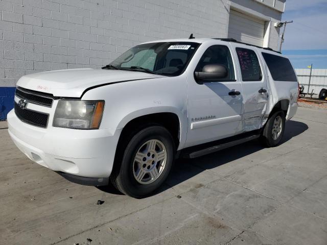 2008 Chevrolet Suburban 