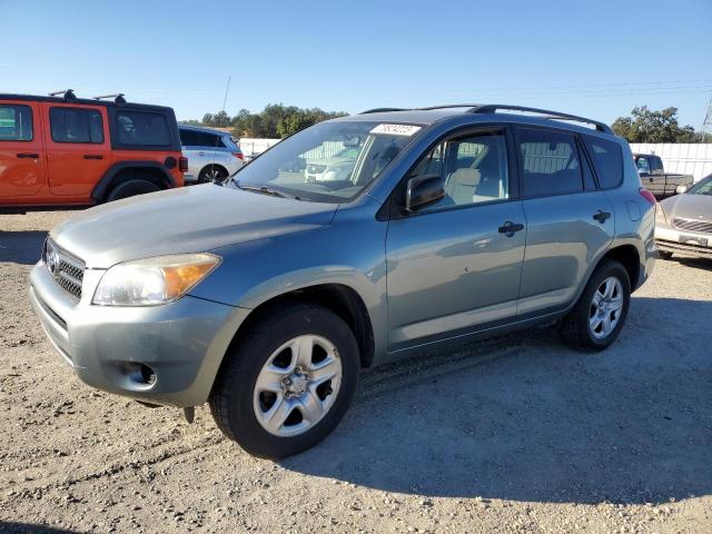 2007 Toyota RAV4 