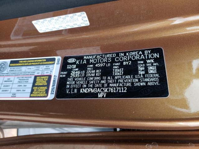 2019 KIA SPORTAGE L - KNDPM3AC5K7617112