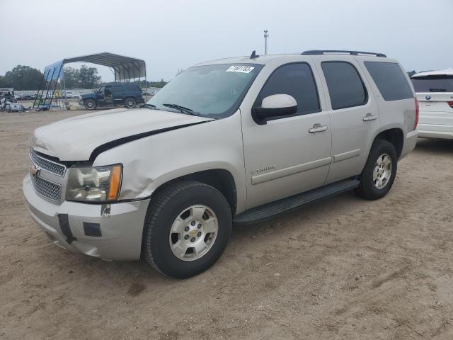 2008 Chevrolet Tahoe 