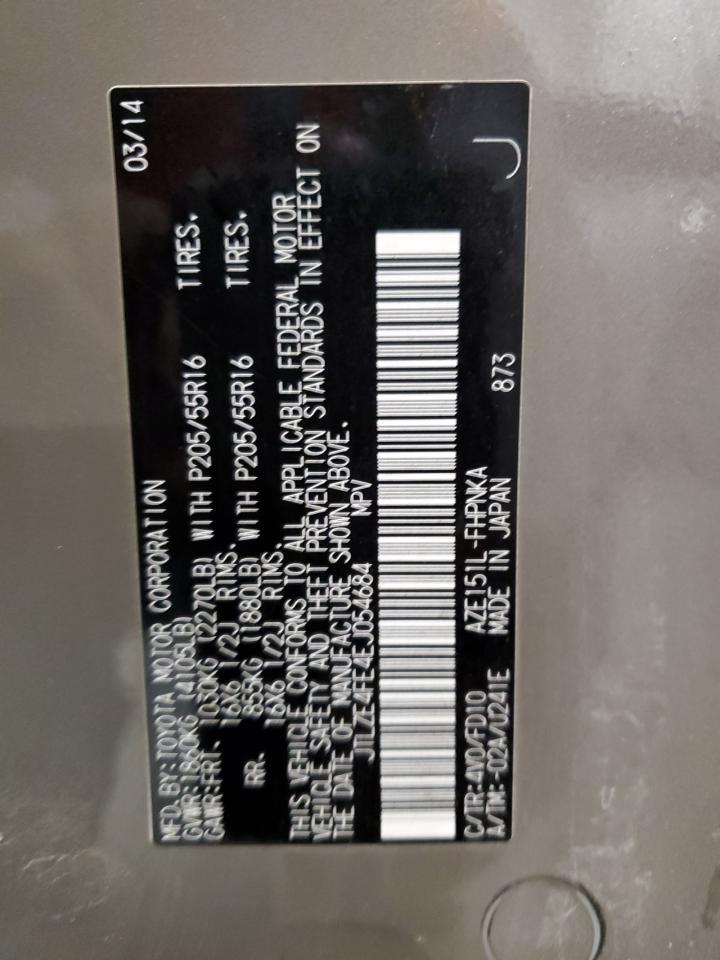 2014 Toyota Scion Xb vin: JTLZE4FE4EJ054684