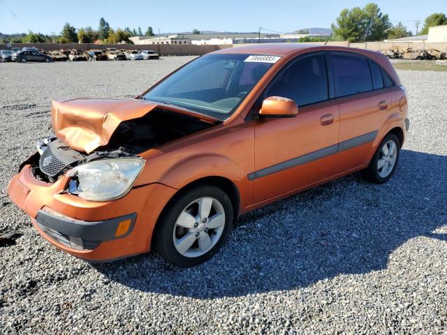 2007 Kia Rio 