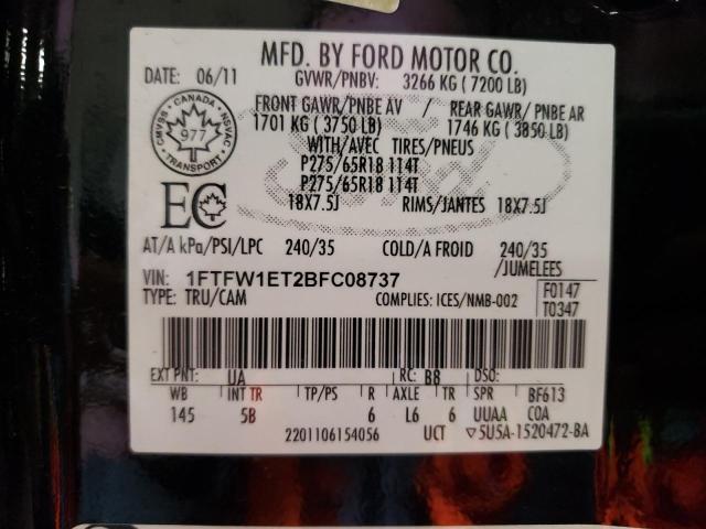 2011 Ford F150 Supercrew VIN: 1FTFW1ET2BFC08737 Lot: 73553013