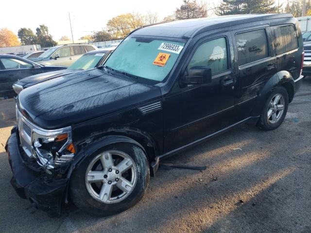 2007 Dodge Nitro SLT