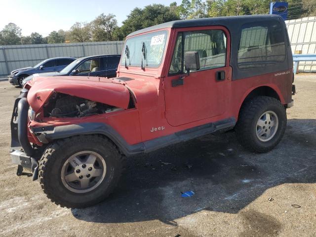 1995 Jeep Wrangler 