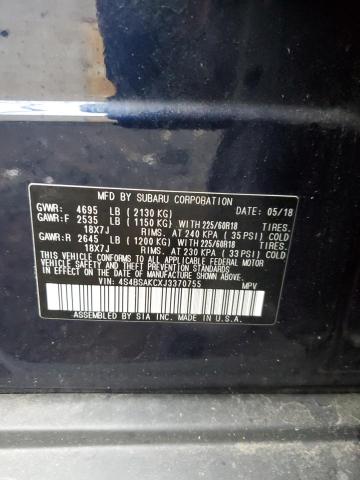 4S4BSAKCXJ3370755 Subaru Outback 2.5i Limited