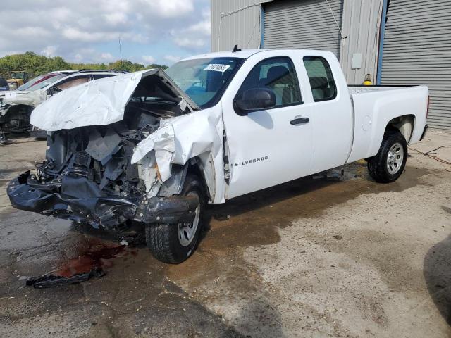 2007 Chevrolet C/K 1500 