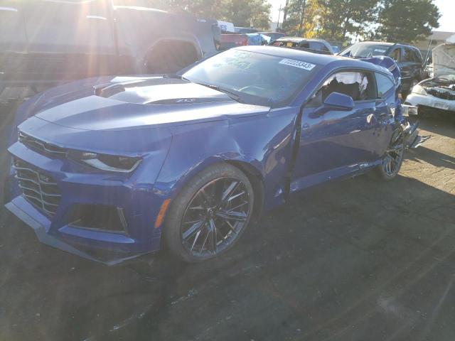 2020 Chevrolet Camaro ZL1