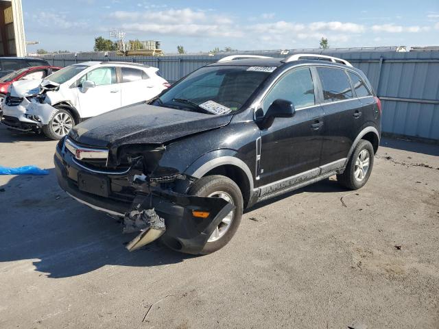 2009 Saturn VUE XE