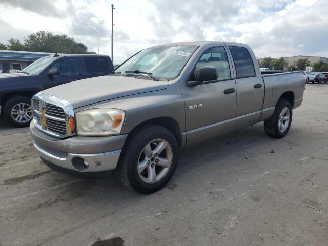 2008 Dodge Ram 1500 ST