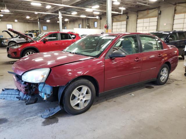 2005 Chevrolet Malibu LS