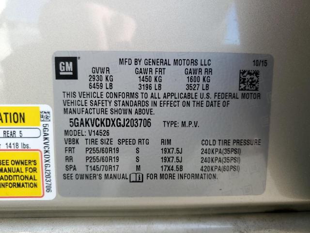 2016 BUICK ENCLAVE - 5GAKVCKDXGJ203706