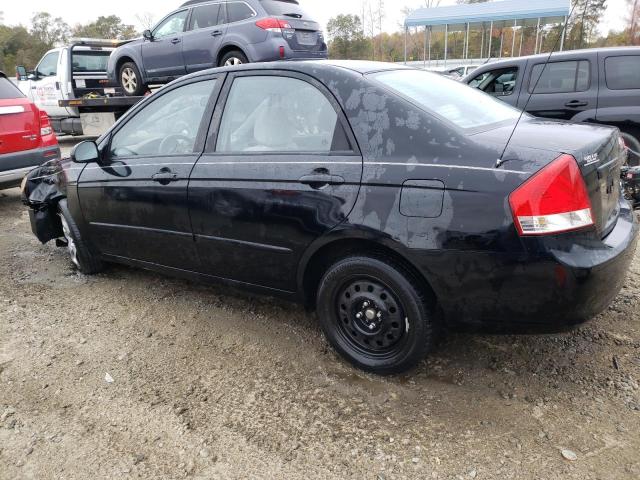 2007 Kia Spectra Ex VIN: KNAFE121375479578 Lot: 74575793