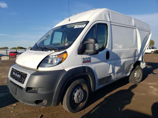 2020 Ram ProMaster 