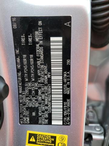 2016 TOYOTA HIGHLANDER - 5TDZKRFH6GS168641
