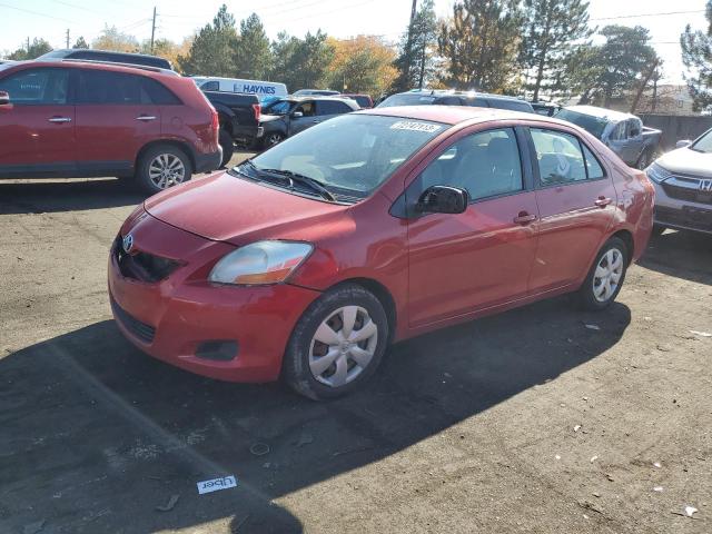 2007 Toyota Yaris 