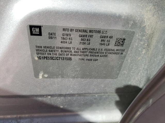 1G1PE5SC2C7131505 2012 Chevrolet Cruze Lt
