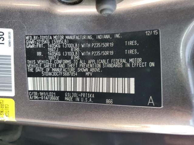 2015 TOYOTA SIENNA SPO - 5TDXK3DC7FS687854