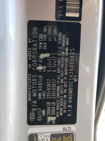 2018 KIA SEDONA LX - KNDMB5C1XJ6355625