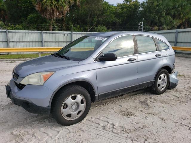 2007 Honda CR-V LX