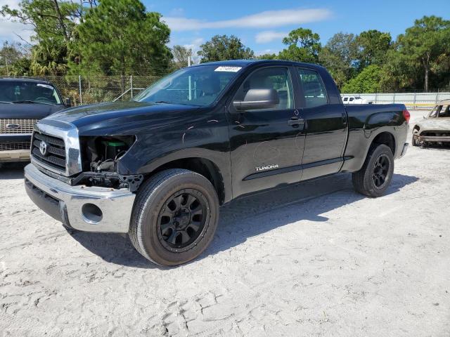 2008 Toyota Tundra 