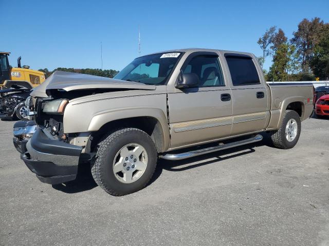 2005 Chevrolet C/K 1500 