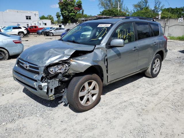 2007 Toyota RAV4 Limited