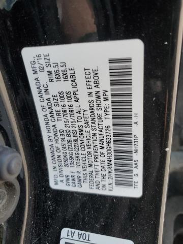 2016 HONDA CR-V LX - 2HKRM4H30GH633726