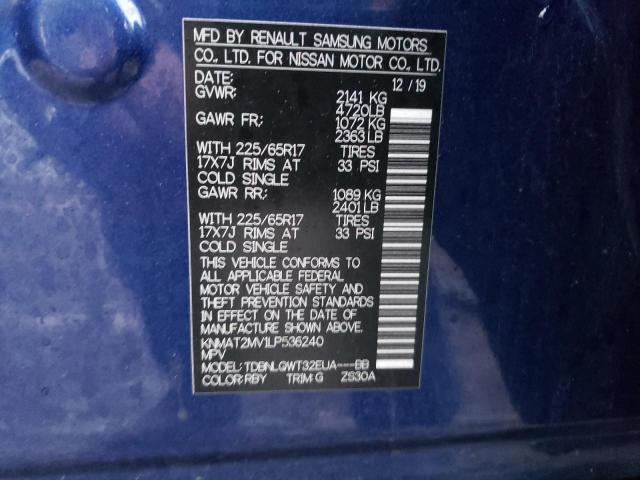 2020 NISSAN ROGUE S - KNMAT2MV1LP536240