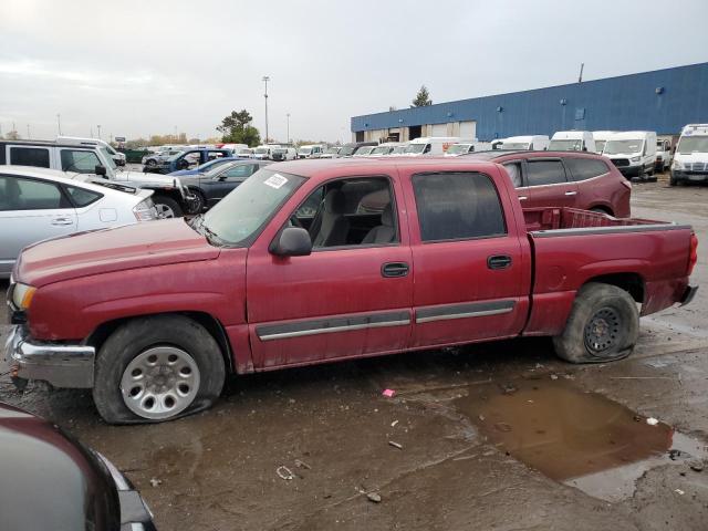 2006 Chevrolet C/K 1500 