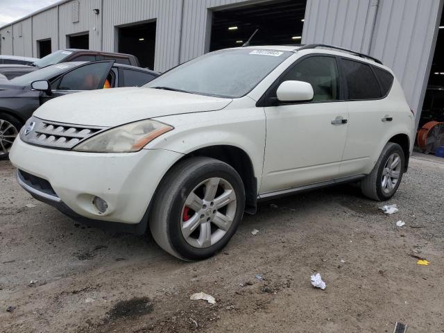 2006 Nissan Murano SL