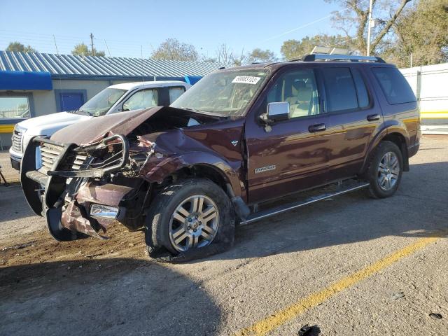 2008 Ford Explorer Limited