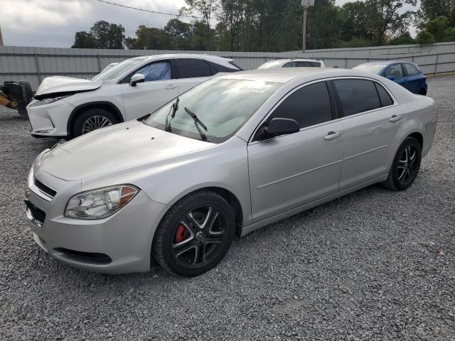 2012 Chevrolet Malibu LS