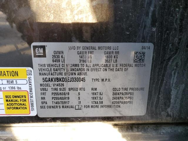 5GAKVBKD3EJ330045 Buick Enclave