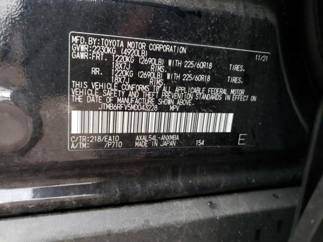 JTMB6RFV5MD043228 2021 Toyota Rav4 Xle Premium