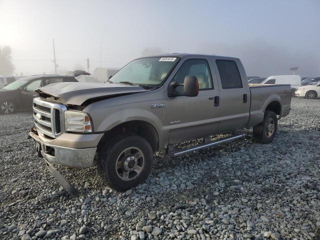 2005 Ford F-250 