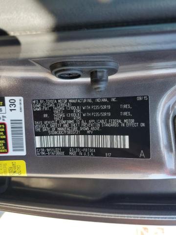 2015 TOYOTA SIENNA SPO - 5TDXK3DC7FS655731