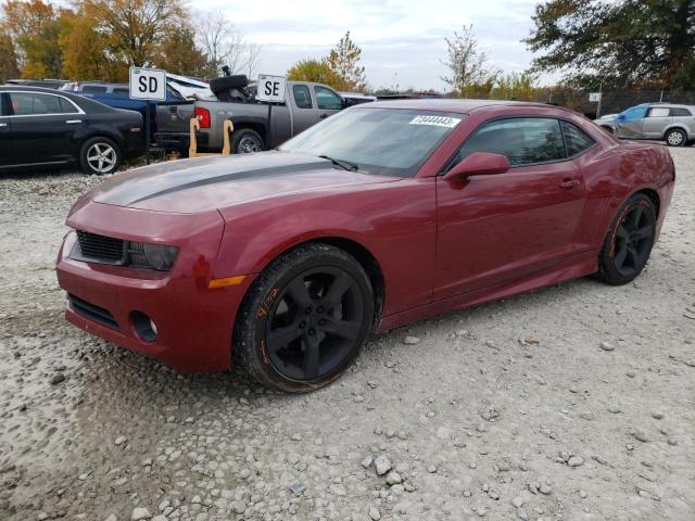 2010 Chevrolet Camaro SS